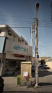 آشپزخانه و رستوران مهمونی