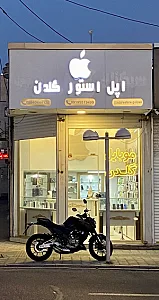 اپل استور گلدن
