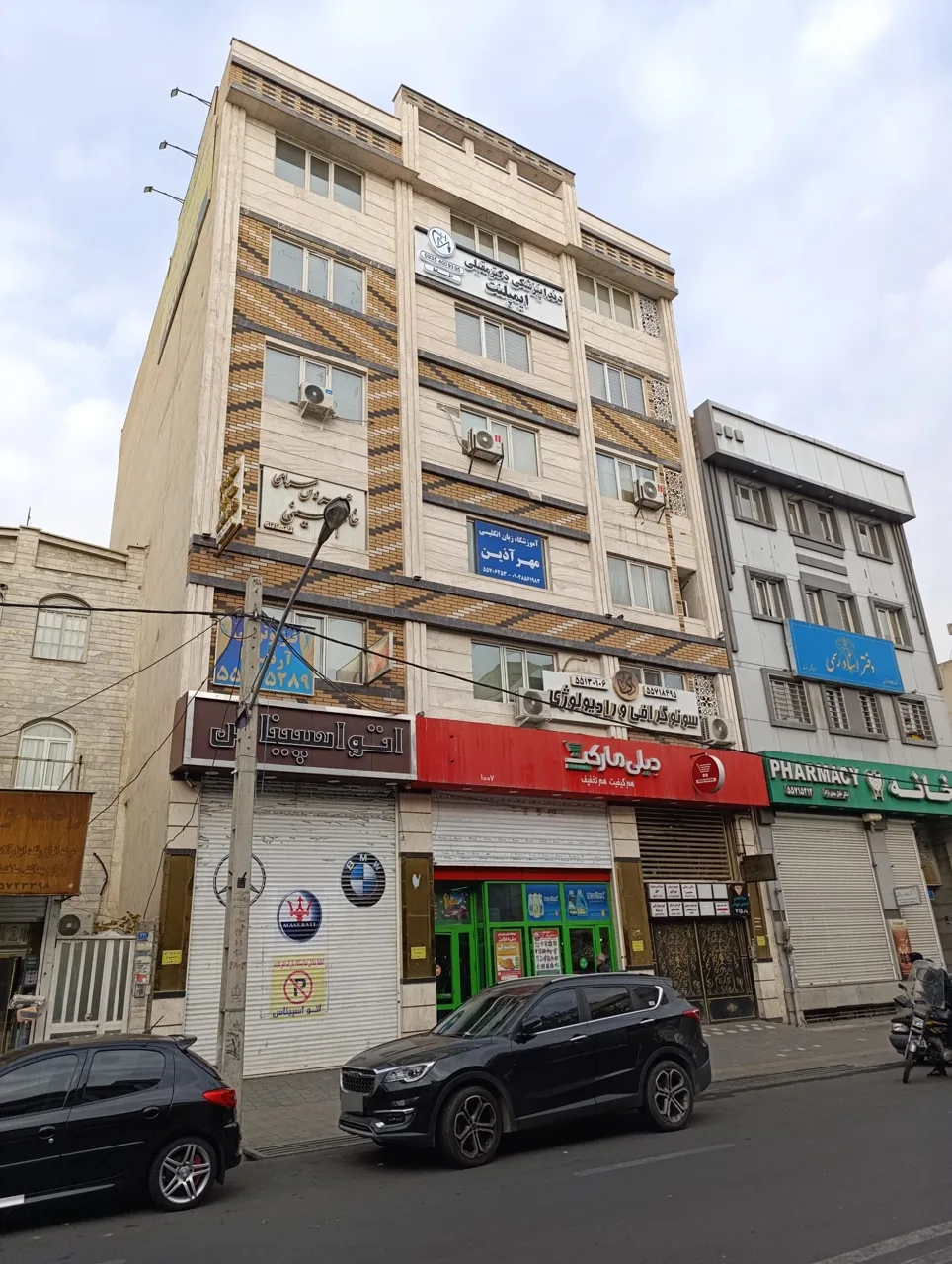 مرکز ترک اعتیاد ققنوسان نواندیش - تصویر 5