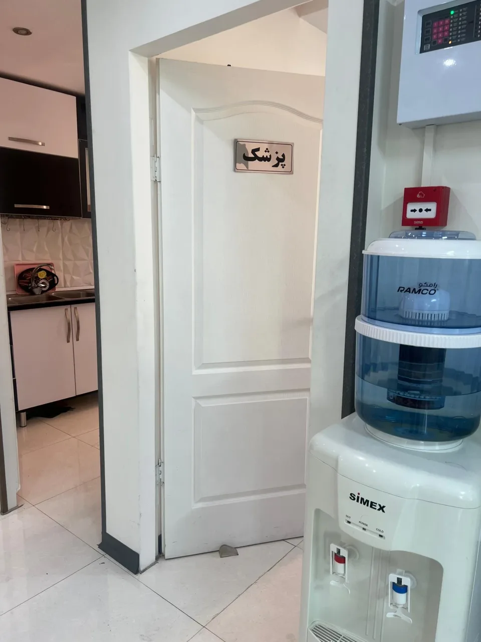 مرکز درمان اعتیاد تیرداد - تصویر 5