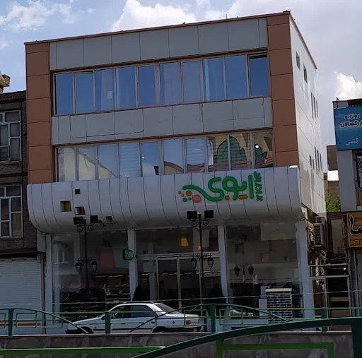 قنادی برادران ایوبی - تصویر 6