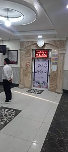 کنگره ۶۰ نمایندگی حر