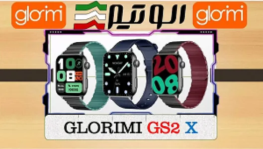 موبایل باقری