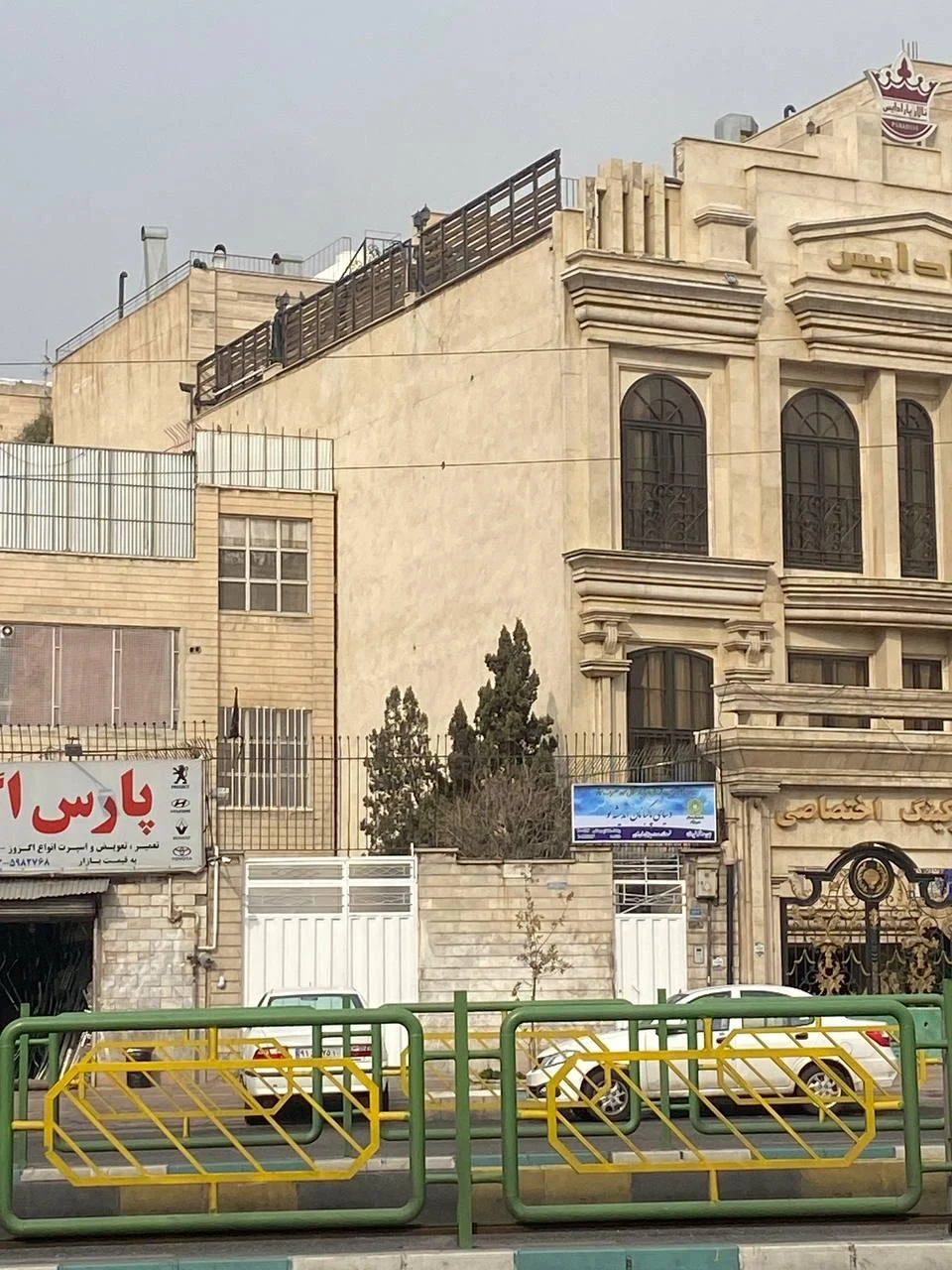 مرکز بهبودی اقامتی دنیای پاکبانان اندیشه نو - تصویر 2