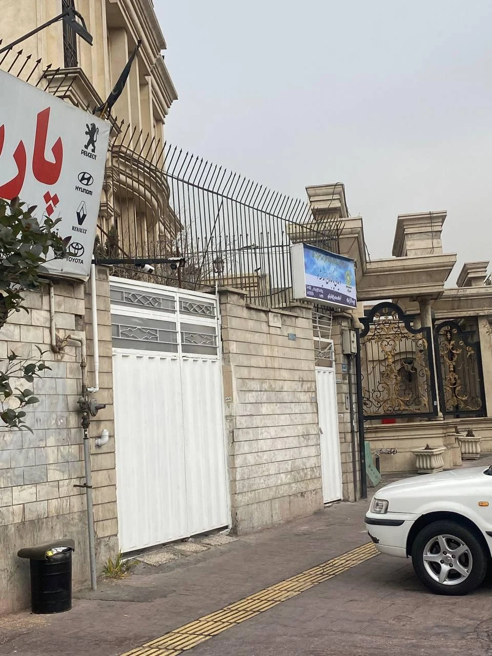 مرکز بهبودی اقامتی دنیای پاکبانان اندیشه نو - تصویر 3