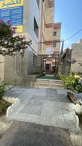 دبیرستان دخترانه غیردولتی دانشیار