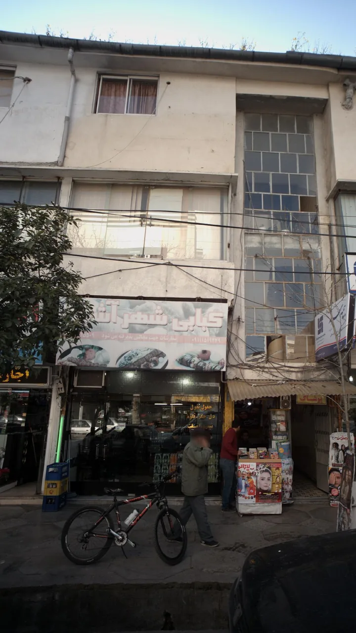 کبابی شهرآشوب - تصویر 4