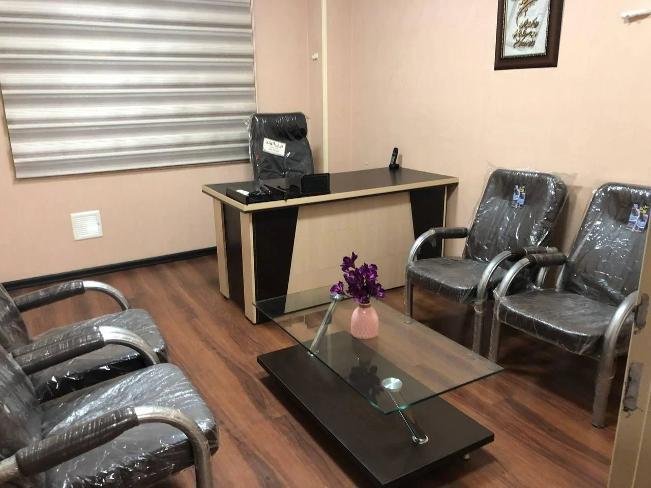 درمانگاه مسیر سعادت - تصویر 3