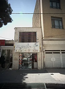 عینک طبی دیدار