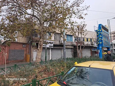 مرکز درمان اعتیاد توسن