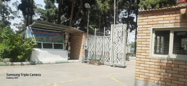 کمپ ترک اعتیاد ایمان ره یافتگان