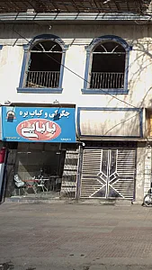 جگرکی و کباب بره بابایی