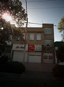 عینک ایران