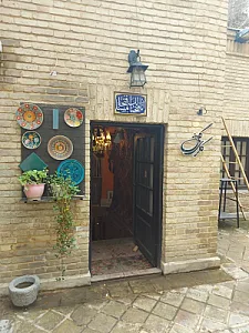 گالری گل دونه