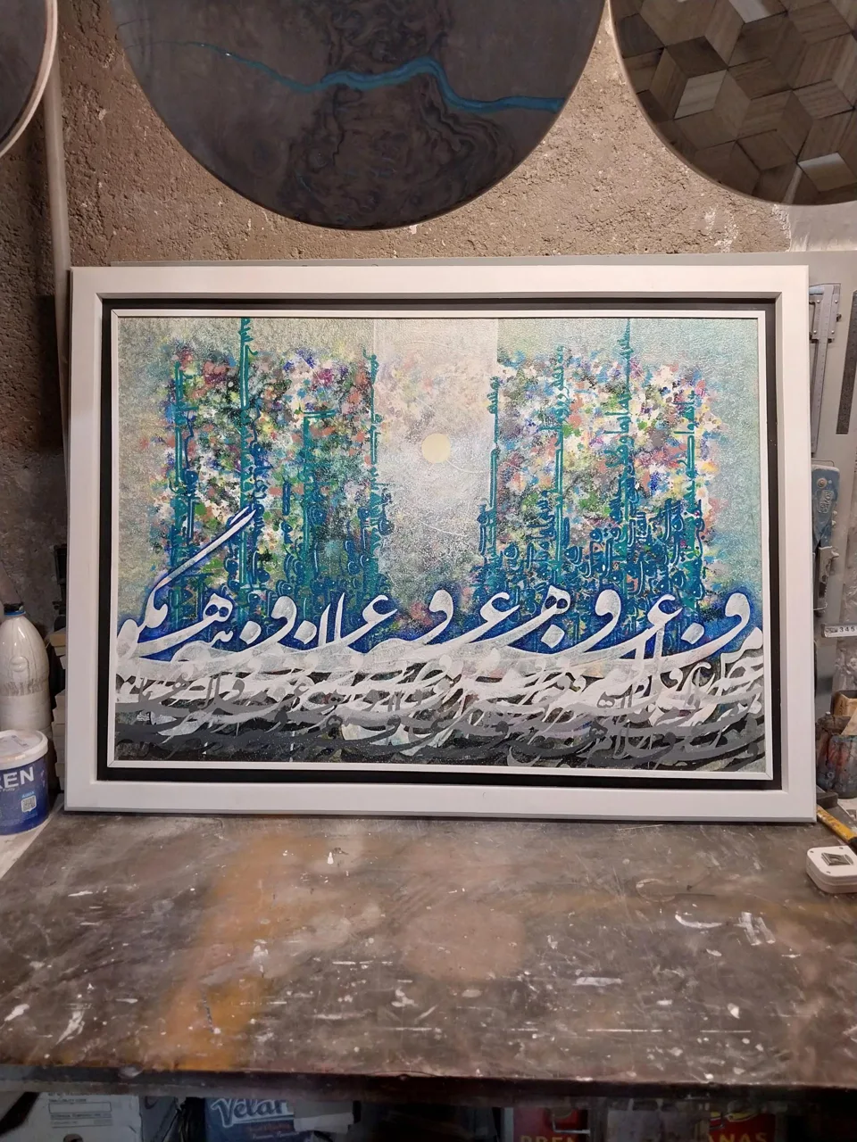 گالری هنرهای چوبی آرنیکا - تصویر 4