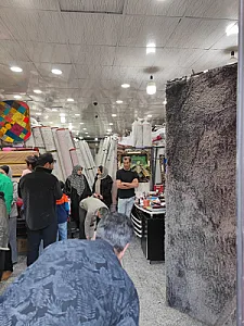 سرای فرش ایران