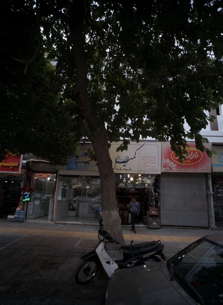 عینک طبی آفتابی