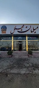 گالری مبل مجلل