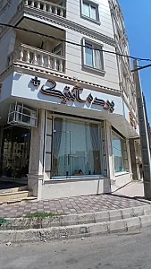 پرده آنتیک