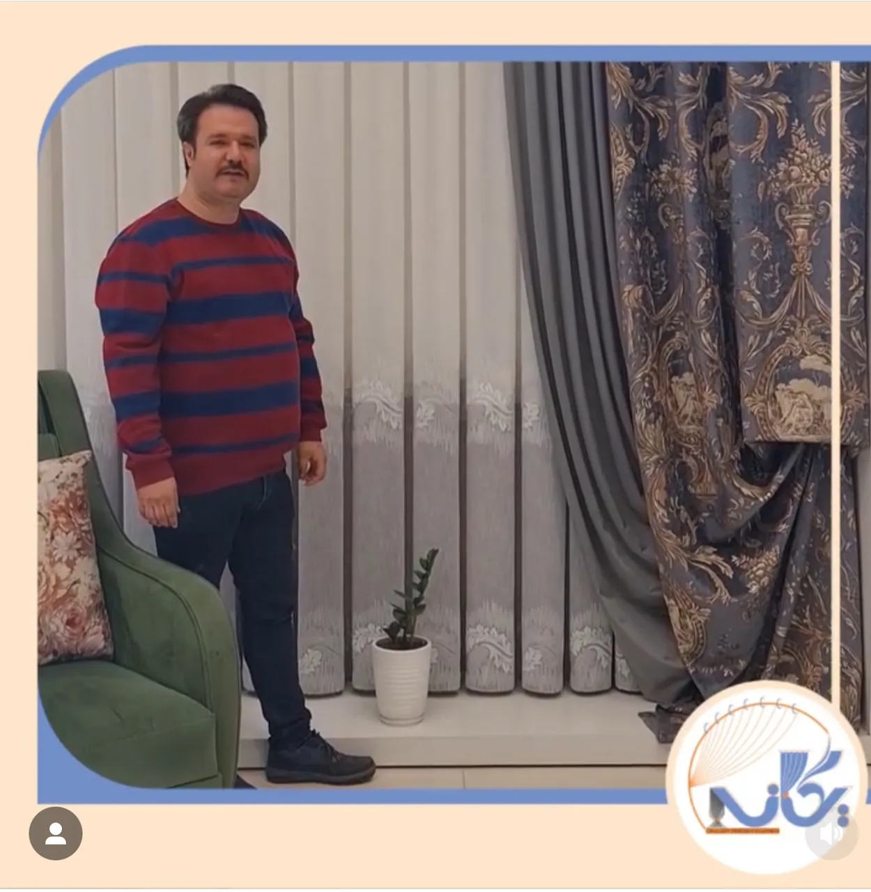 گالری پرده یگانه - تصویر 2