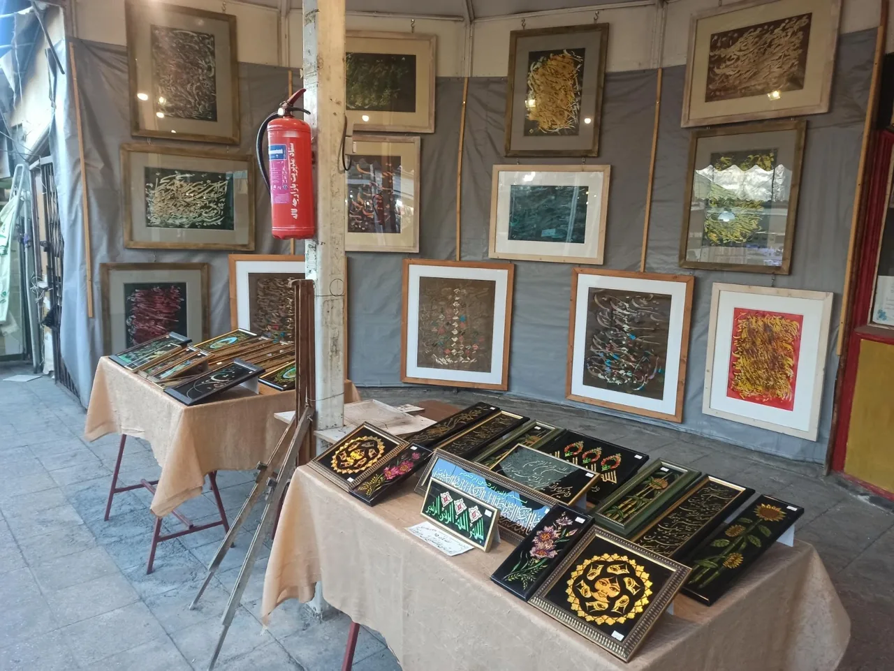 نگارستان خوشنویسی آرش - تصویر 2