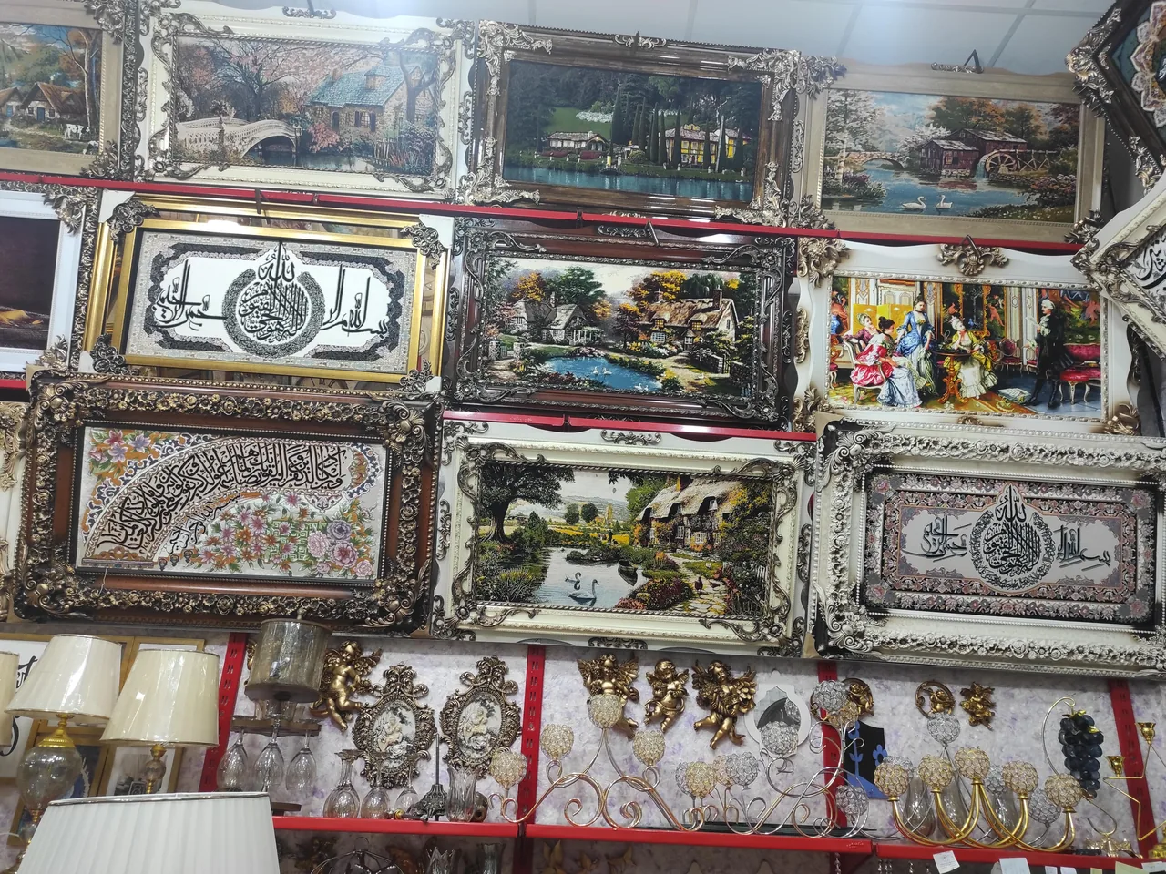 فروشگاه دکوری صادقی نژاد