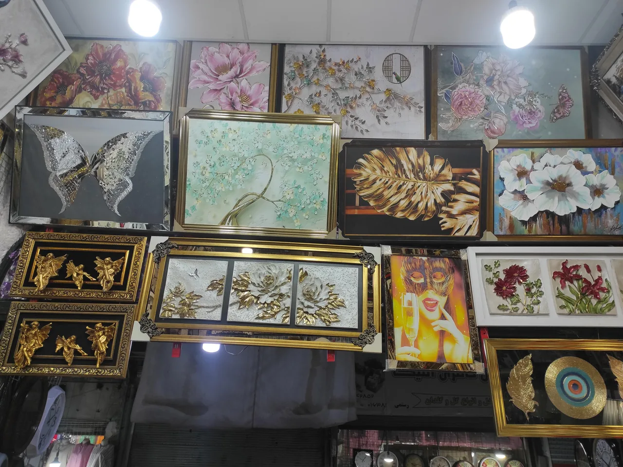 فروشگاه دکوری صادقی نژاد - تصویر 2
