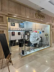 گالری نقاشی نفس