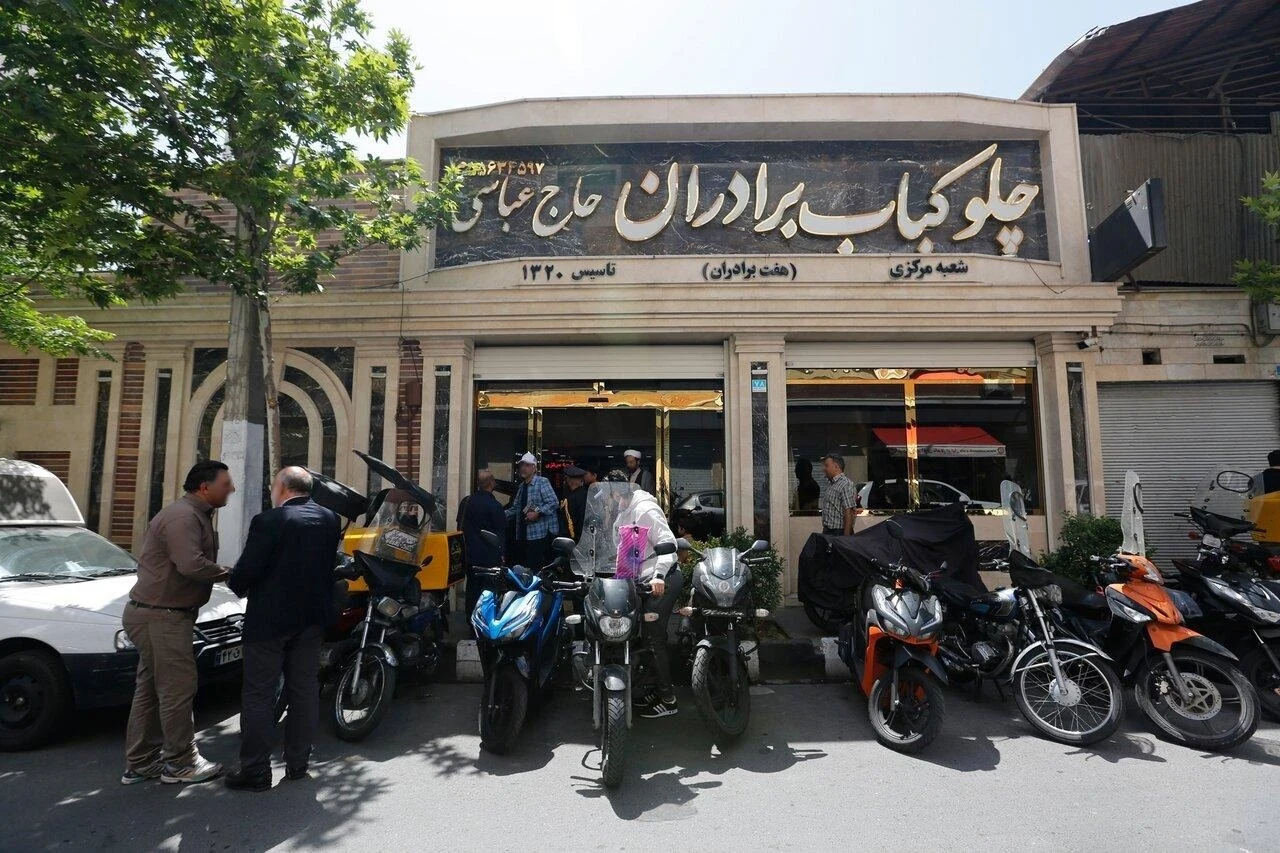 چلوکبابی هفت برادران حاجی عباسی - تصویر 2