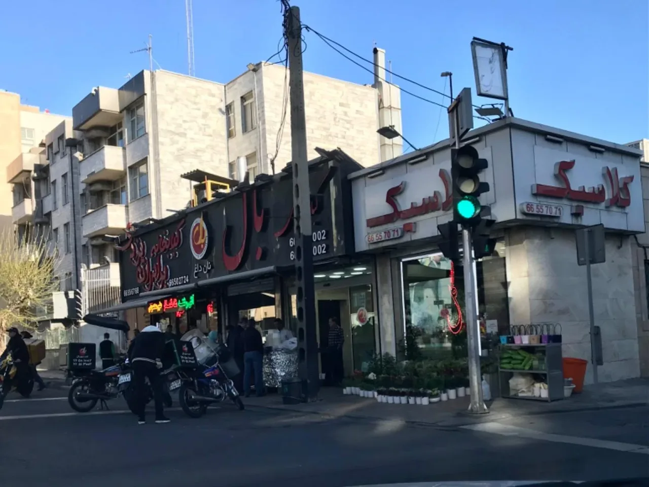 کباب سرای بال - تصویر 2