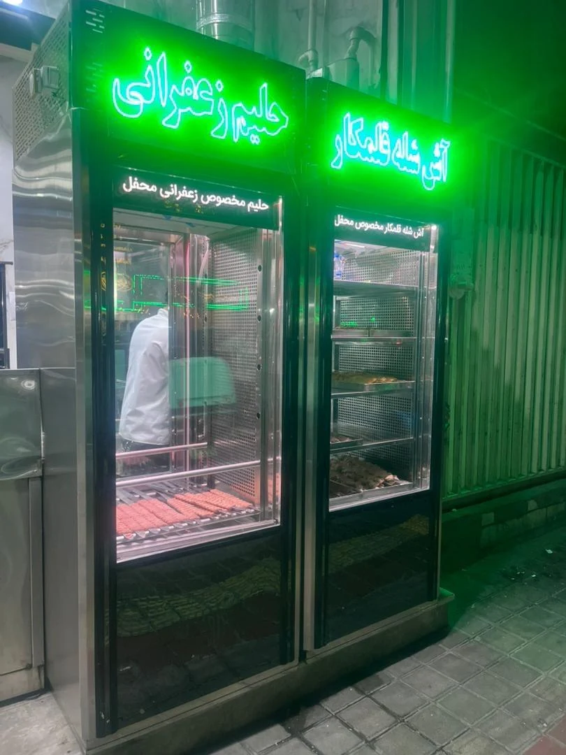 کبابخانه محفل - کبابی و چلوکبابی در تهران - تصویر 4
