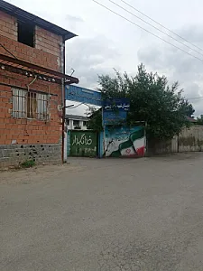 دبستان شهید ساعد یوسفی