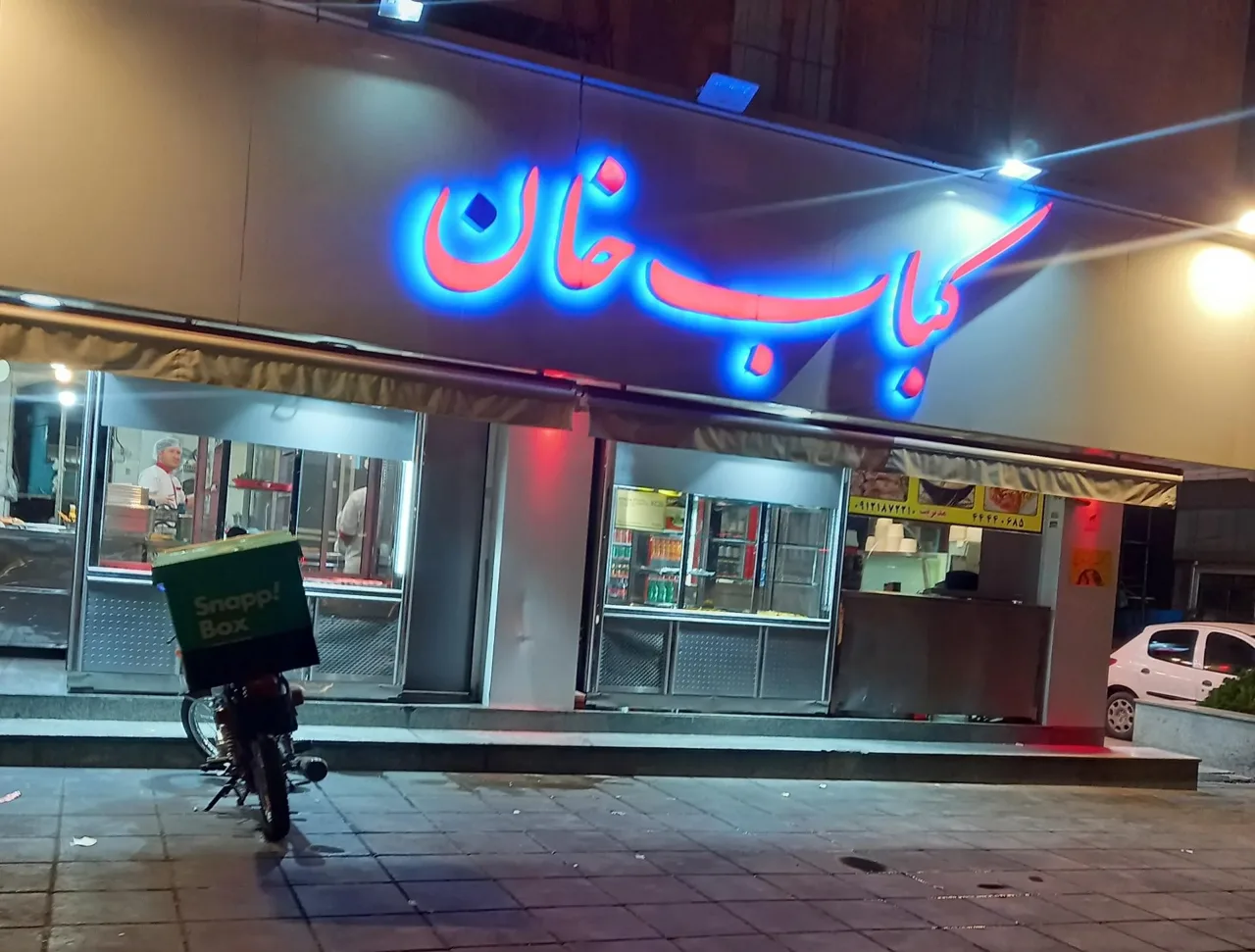 کباب خان - تصویر 3