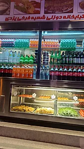 کبابخانه دوزلی شعبه فرخی یزدی