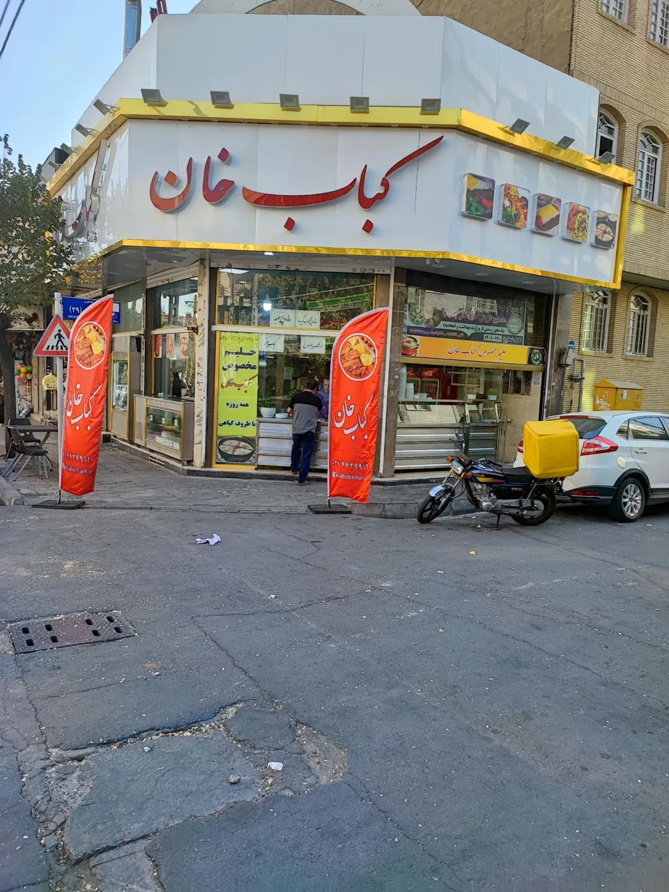 کباب خان - کبابی و چلوکبابی در تهران - تصویر 2