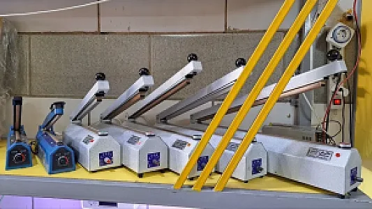 فروشگاه ترازو و باسکول آکوتوزین