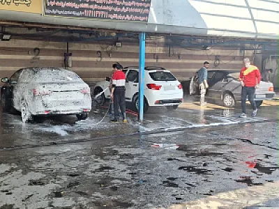 کارواش مهران