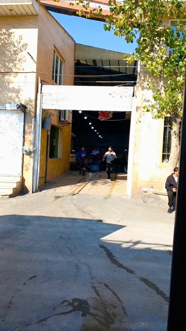کارواش سجاد - تصویر 4