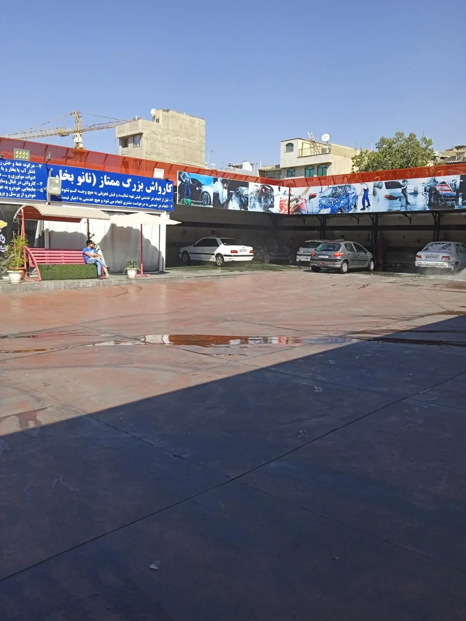 کارواش ممتاز - تصویر 2