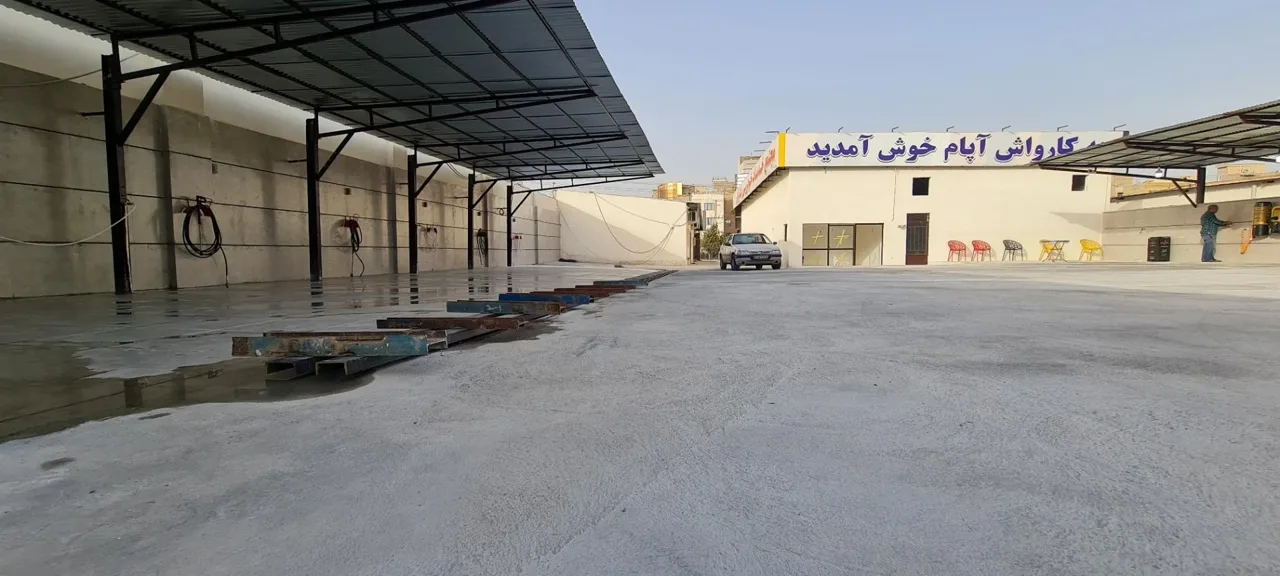 کارواش آپام - تصویر 5