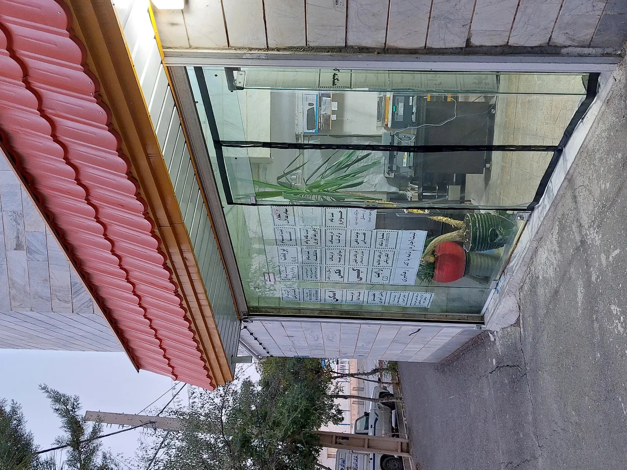 کافی نت سینا - تصویر 4