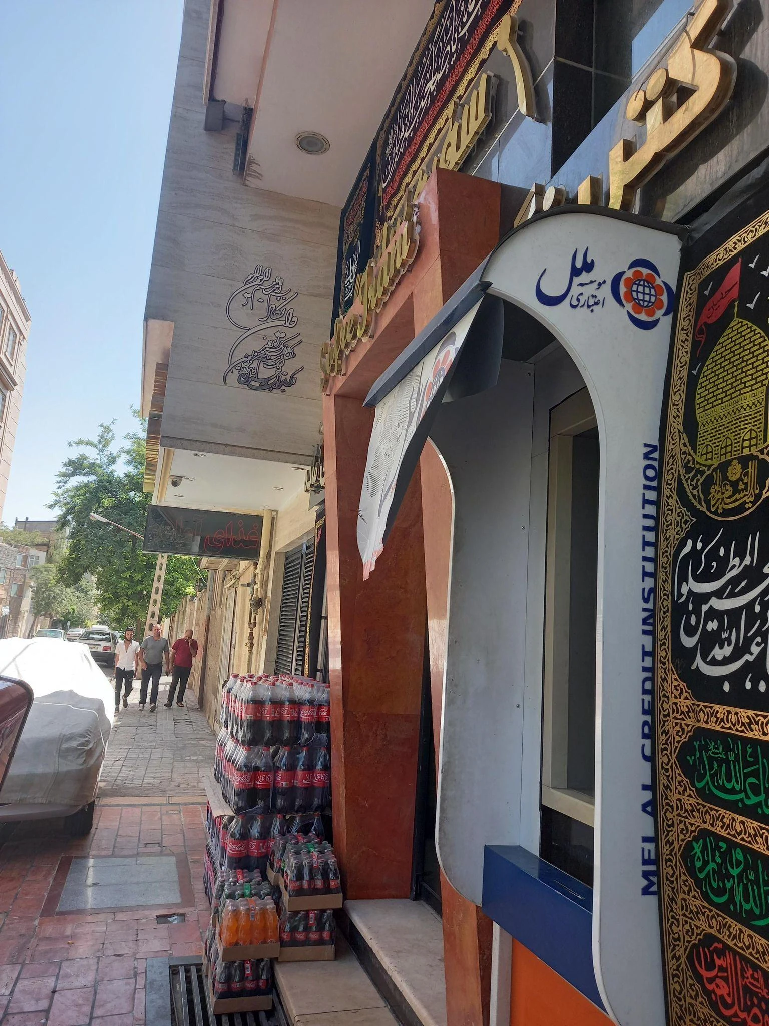 کترینگ سفره ایرانی - کترینگ و تهیه غذا در مشهد - تصویر 2