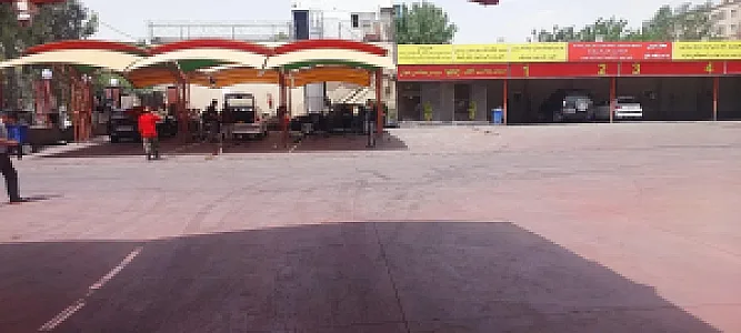 کارواش مهرآباد