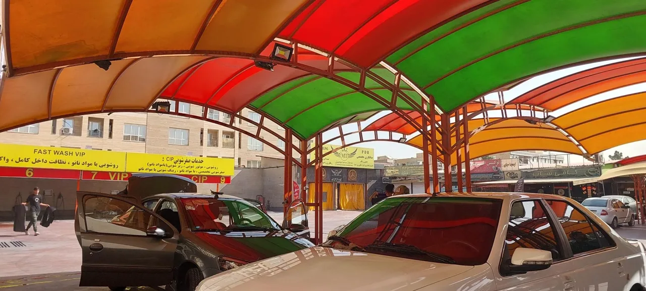 کارواش مهرآباد - تصویر 5