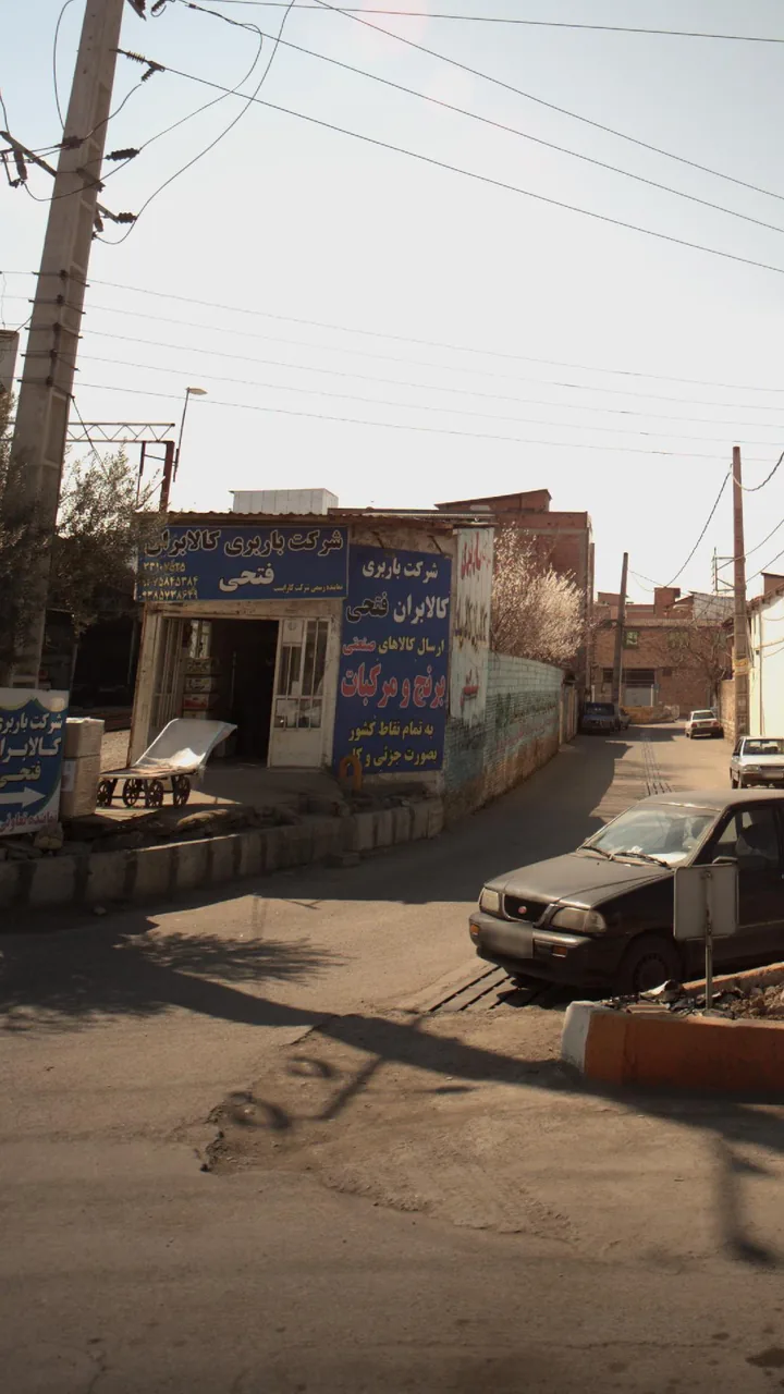 شرکت باربری کالابران فتحی