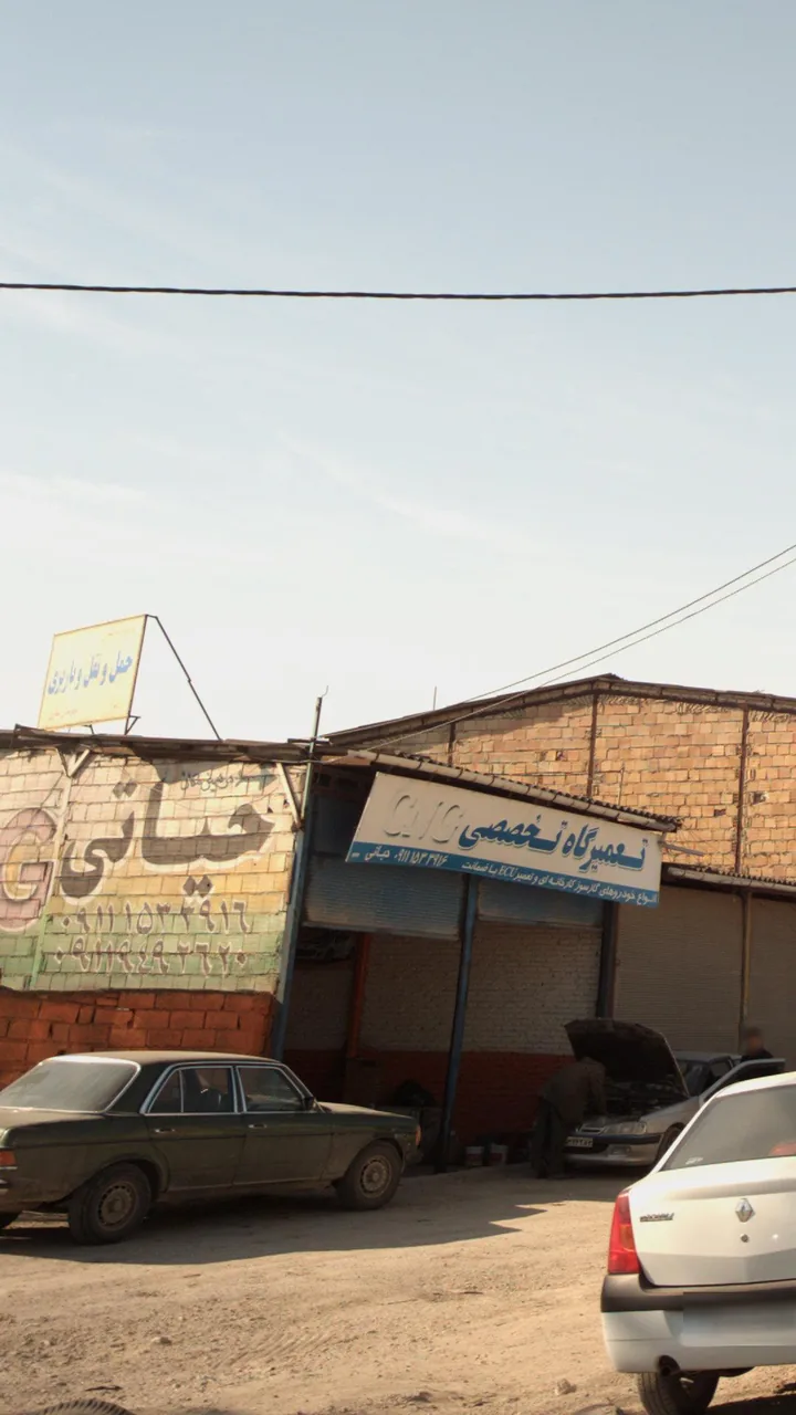 حمل ونقل باربری - تصویر 2