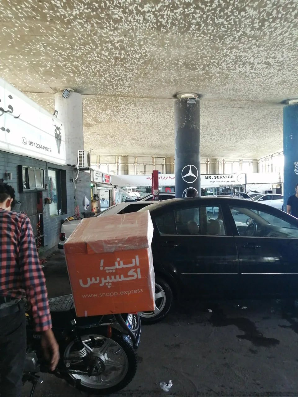 کارواش نانو کوروش - کارواش و دیتیلینگ در تهران - تصویر 4