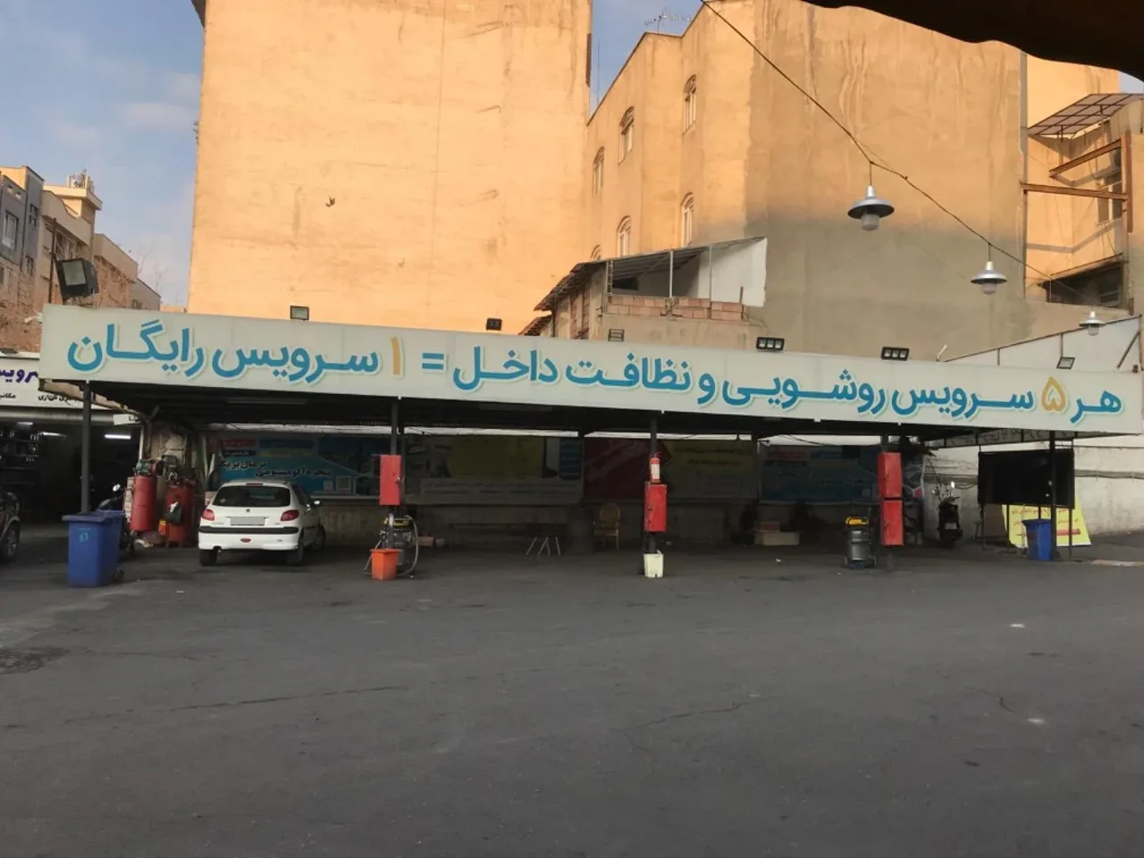 کارواش سعید - کارواش و دیتیلینگ در تهران - تصویر 4