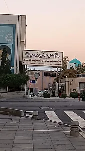 دانشکدە مهندسی عمران دانشگاه خواجه نصیرالدین طوسی
