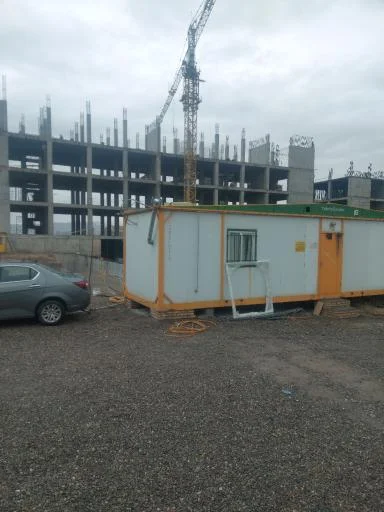 پژوهشگاه ربع رشیدی